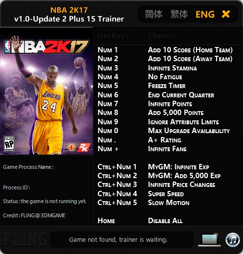 NBA 2K17 — трейнер для версии u2 (+15) FliNG