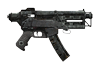 10-мм пистолет-пулемёт