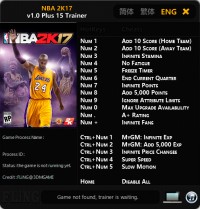 NBA 2K17 — трейнер для версии 1.0 (+15) FliNG