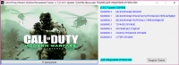Call of Duty: Modern Warfare Remastered — трейнер для версии u1 (+7) Baracuda