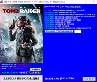 Rise of the Tomb Raider — трейнер для версии 1.0.753.2 (+11) Baracuda