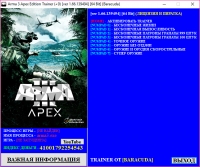 Arma 3: Apex Edition — трейнер для версии 1.66.139494 (+9) Baracuda