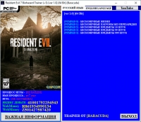 Resident Evil 7: Biohazard — трейнер для версии 1.0 (+5) Baracuda