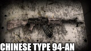 DDD Rifles — скриншот 5
