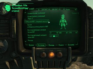 NCR in Capital wasteland - НКР в Столичной Пустоши — скриншот 5