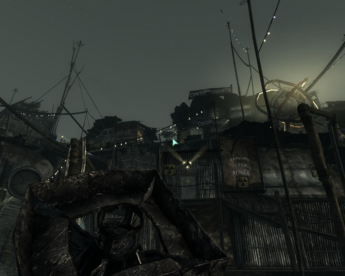 Локализация текстур Fallout 3
