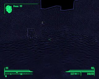 Progman Mini Game — скриншот 2