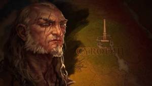 ON-concept-Abnur_Tharn — Арты The Elder Scrolls Online