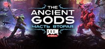 The Ancient Gods — Part Two